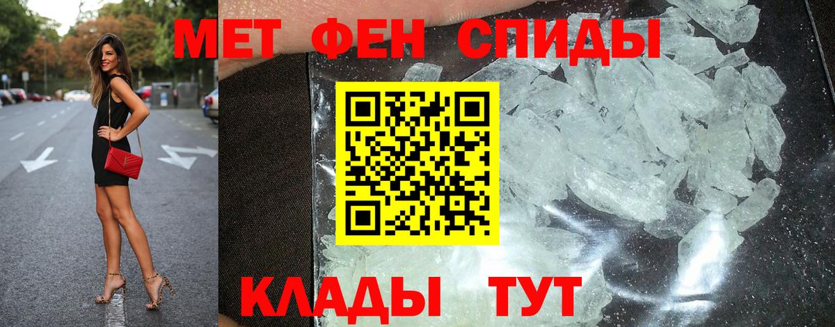 Гашиш Новороссийск