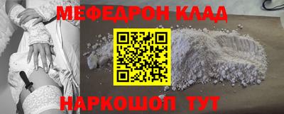 бутират Тара