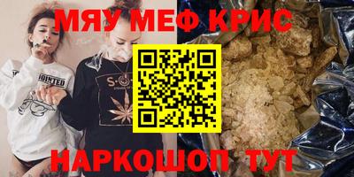 героин Тверь