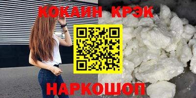 бутират Тара