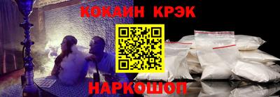 бутират Тара