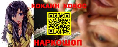 героин Тверь
