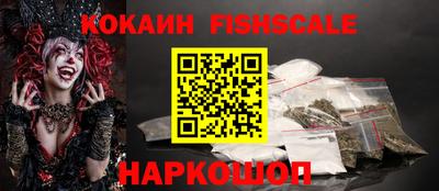 героин Тверь