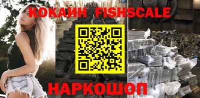 бутират Тара