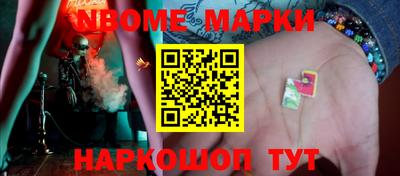 прущий лед Татарск