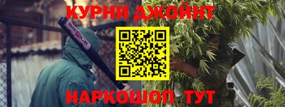 меф VHQ Тулун