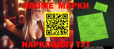 героин Тверь