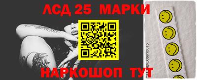 героин Тверь