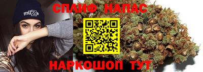 прущий лед Татарск