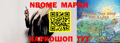 бутират Тара