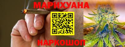 бутират Тара