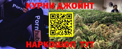 героин Тверь