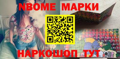 героин Тверь