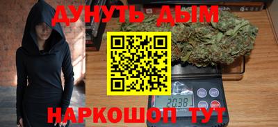 героин Тверь