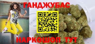 бутират Тара