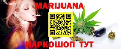 прущий лед Татарск