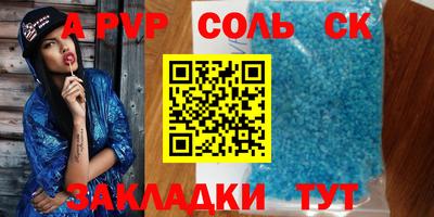 героин Тверь