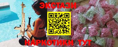 героин Тверь