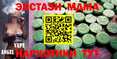 героин Тверь