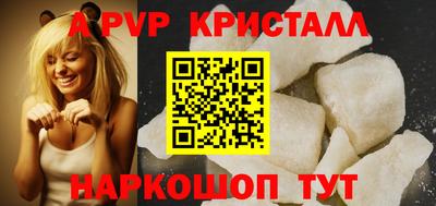 бутират Тара