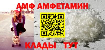 героин Тверь