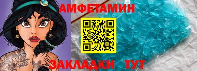 бутират Тара