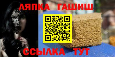 spice Тула