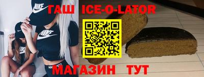 бутират Тара