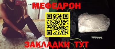 героин Тверь